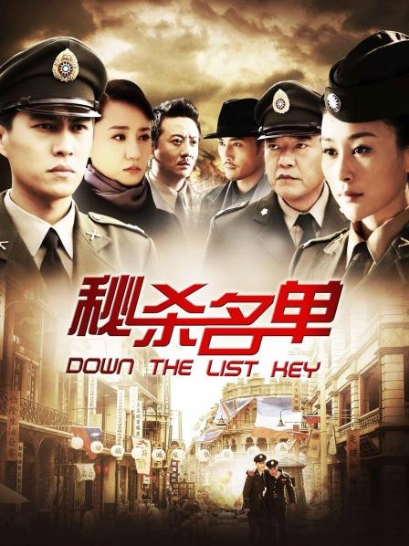 [同人&#8217;3D国漫]秦时天行斗破雄兵等等魔改合集[1216p=545MB]